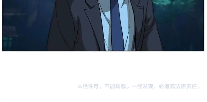 《魂兵之戈》第5话 孩子不听话怎么办？ 第109页