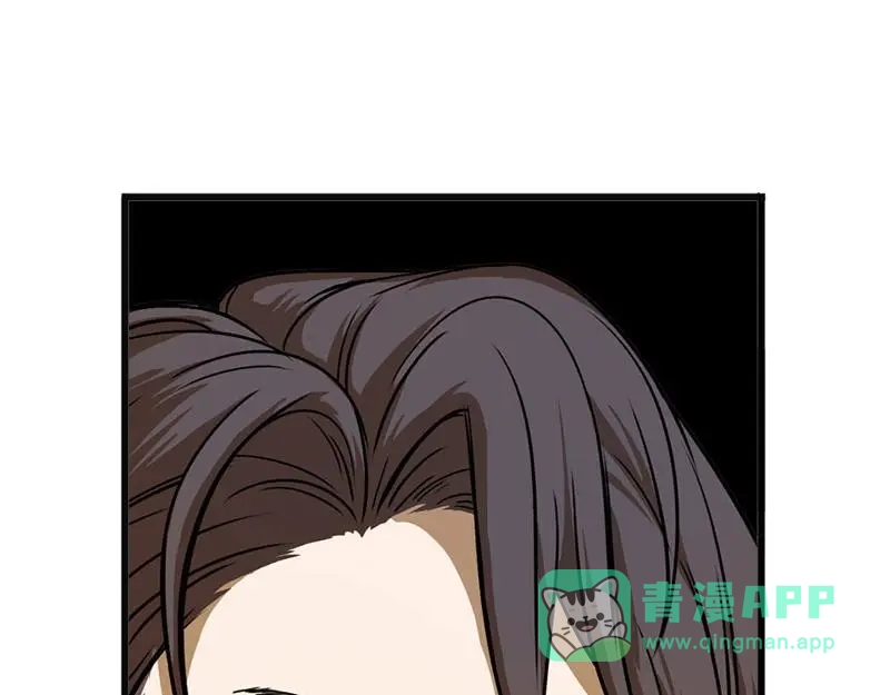 《魂兵之戈》第5话 孩子不听话怎么办？ 第51页