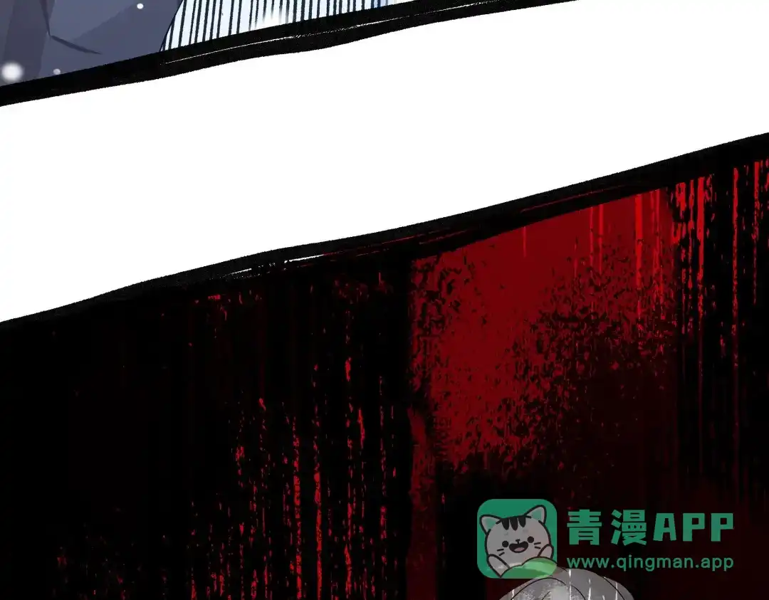《魂兵之戈》第36话 壬王现世（上） 第56页