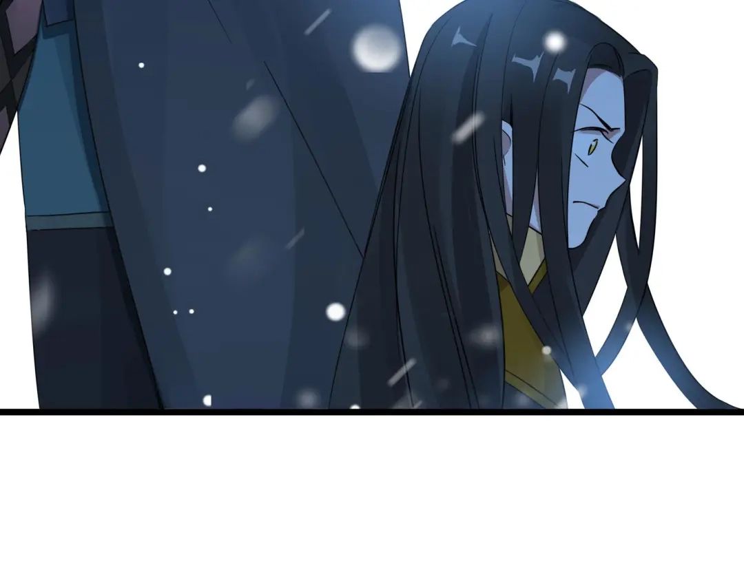 《魂兵之戈》第36话 壬王现世（下） 第24页