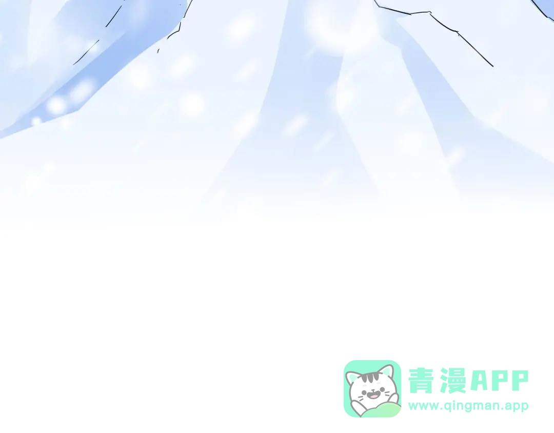 《魂兵之戈》第36话 壬王现世（下） 第31页