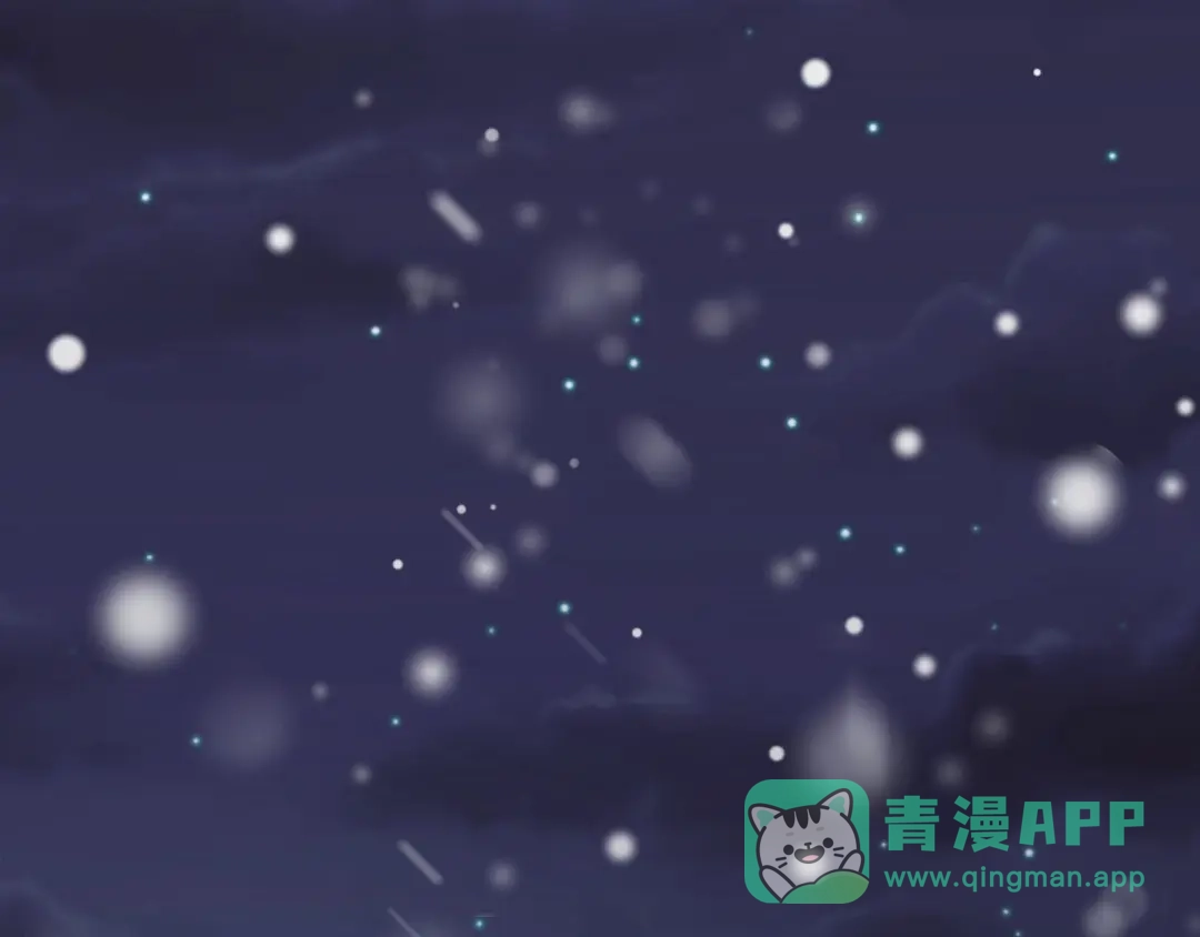 《魂兵之戈》第37话 炙玄的秘密（下） 第36页