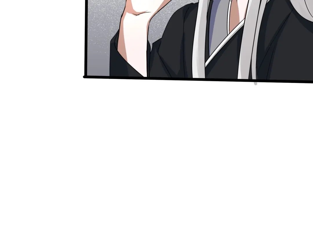 《魂兵之戈》第37话 炙玄的秘密（下） 第62页