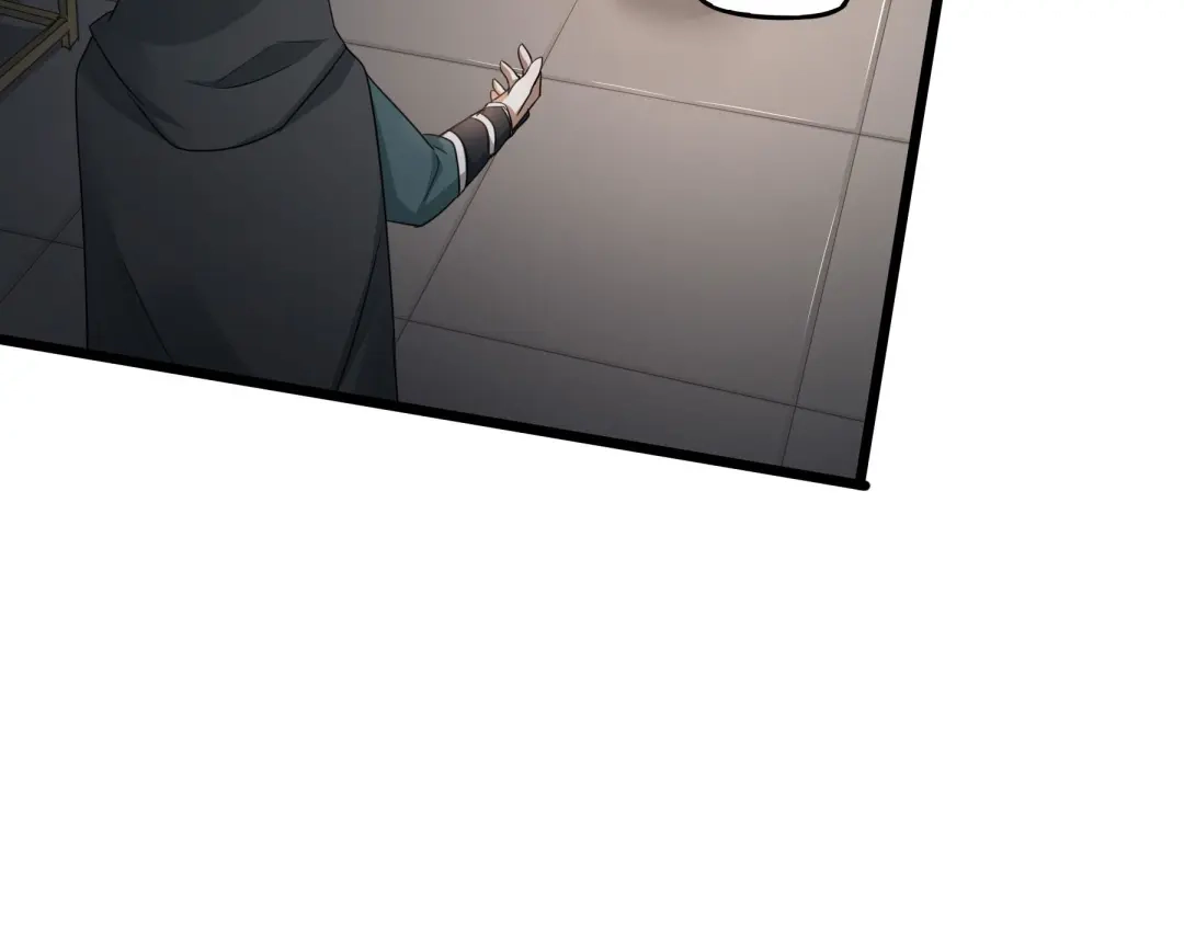 《魂兵之戈》第37话 炙玄的秘密（下） 第24页