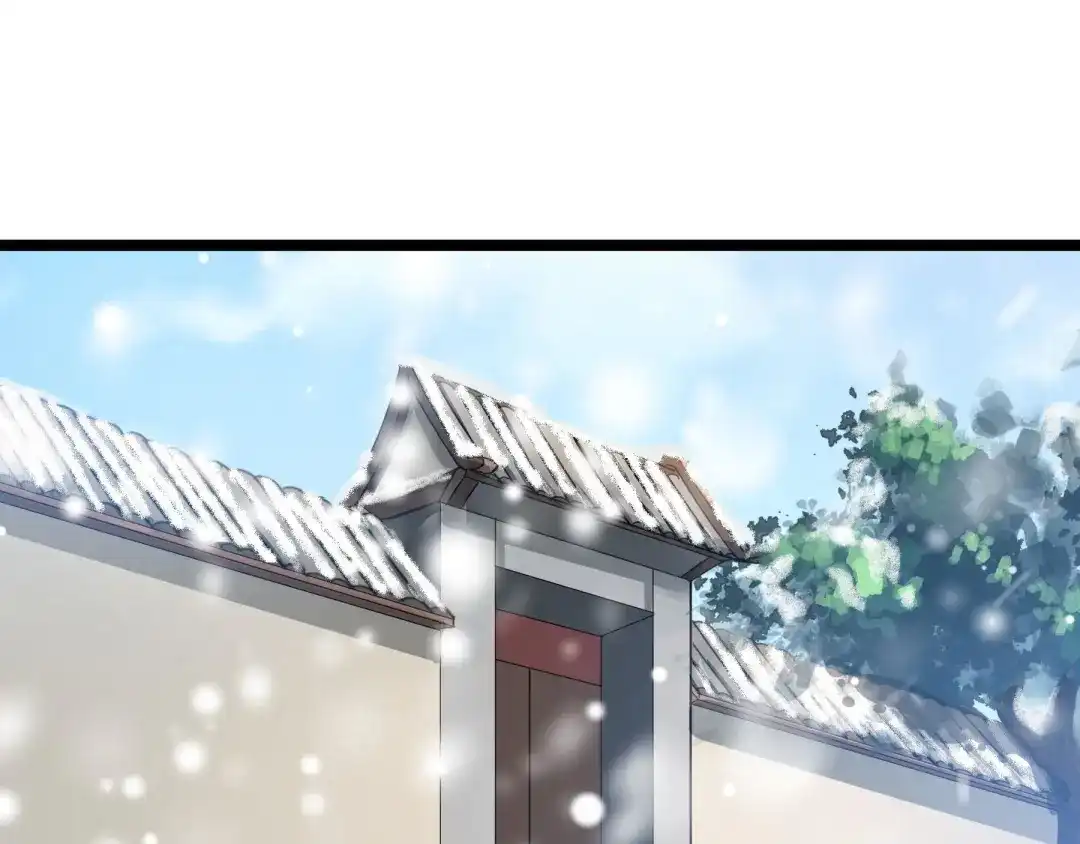 《魂兵之戈》第37话 炙玄的秘密（下） 第64页