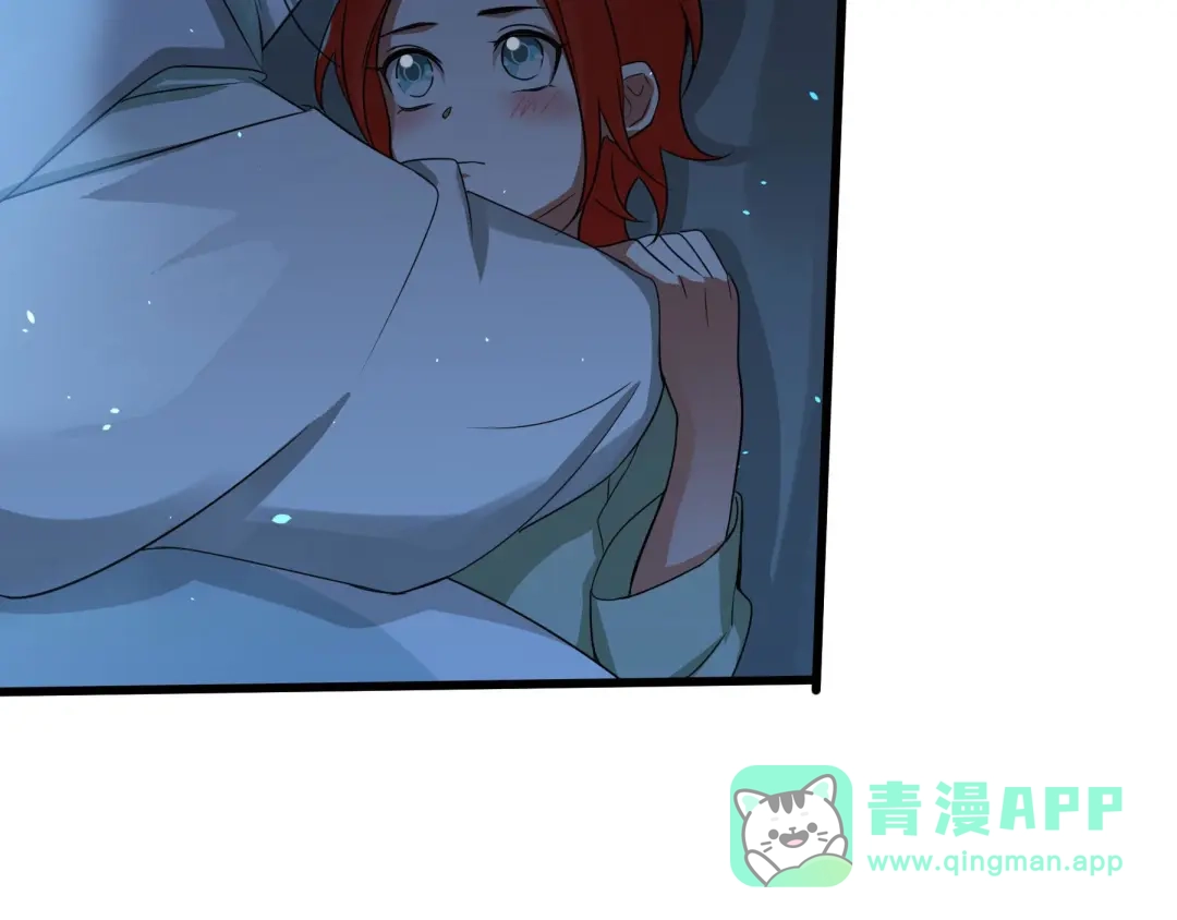 《魂兵之戈》第37话 炙玄的秘密（下） 第51页