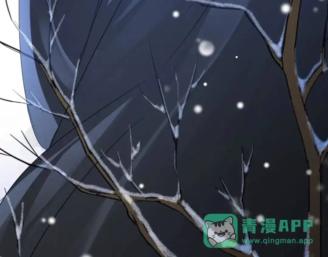 《魂兵之戈》第38话 醉酒（下） 第56页