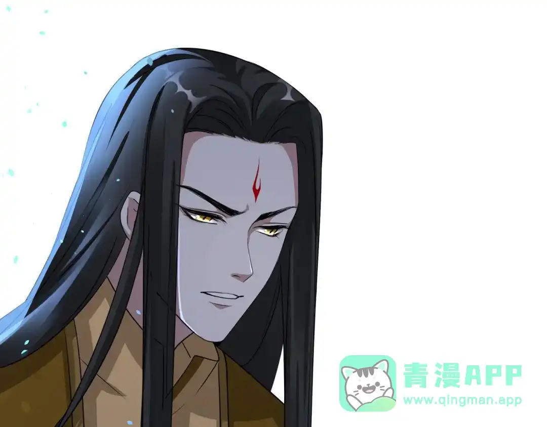 《魂兵之戈》第38话 醉酒（下） 第6页