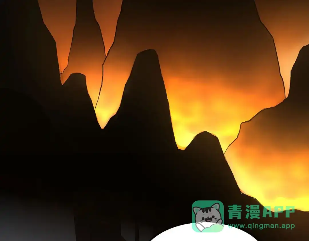 《魂兵之戈》第39话 魂导士（下） 第51页
