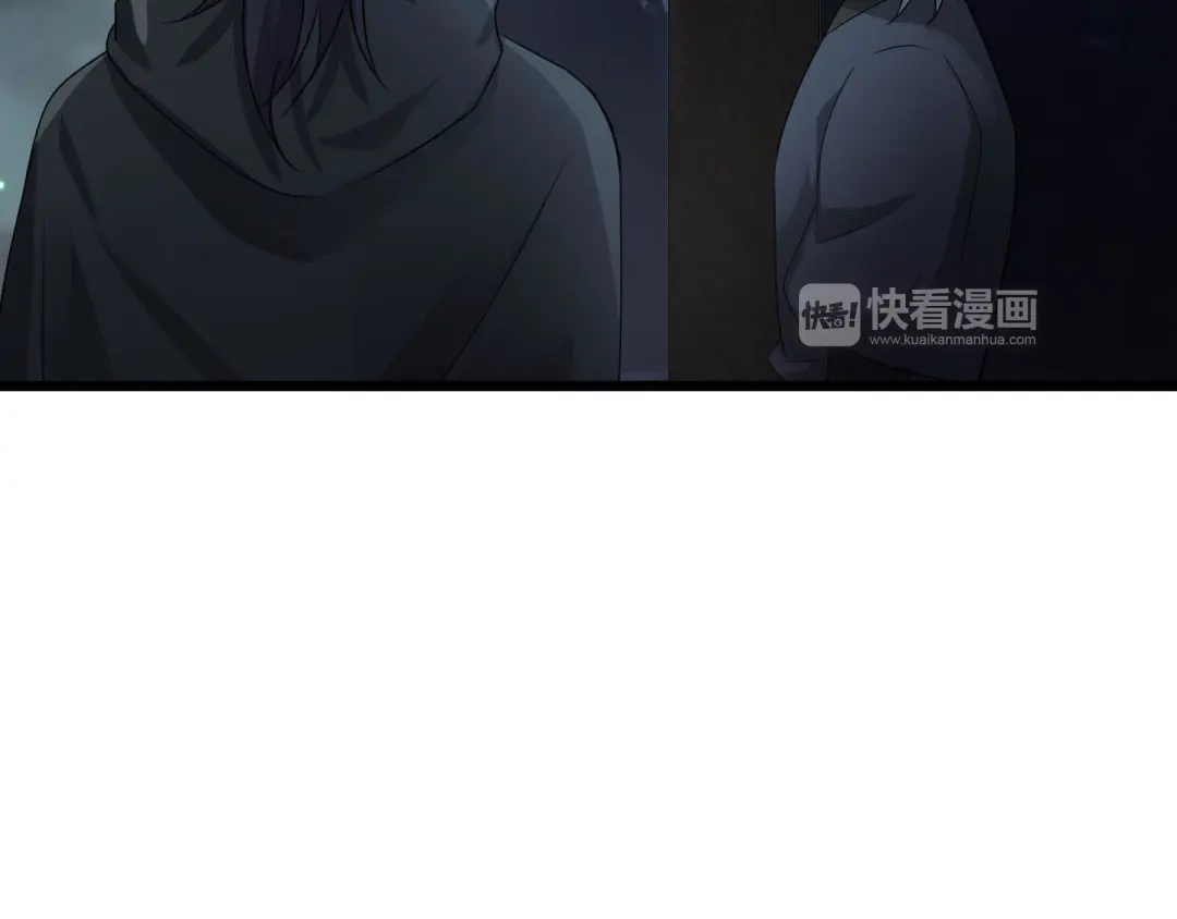 《魂兵之戈》第39话 魂导士（下） 第18页