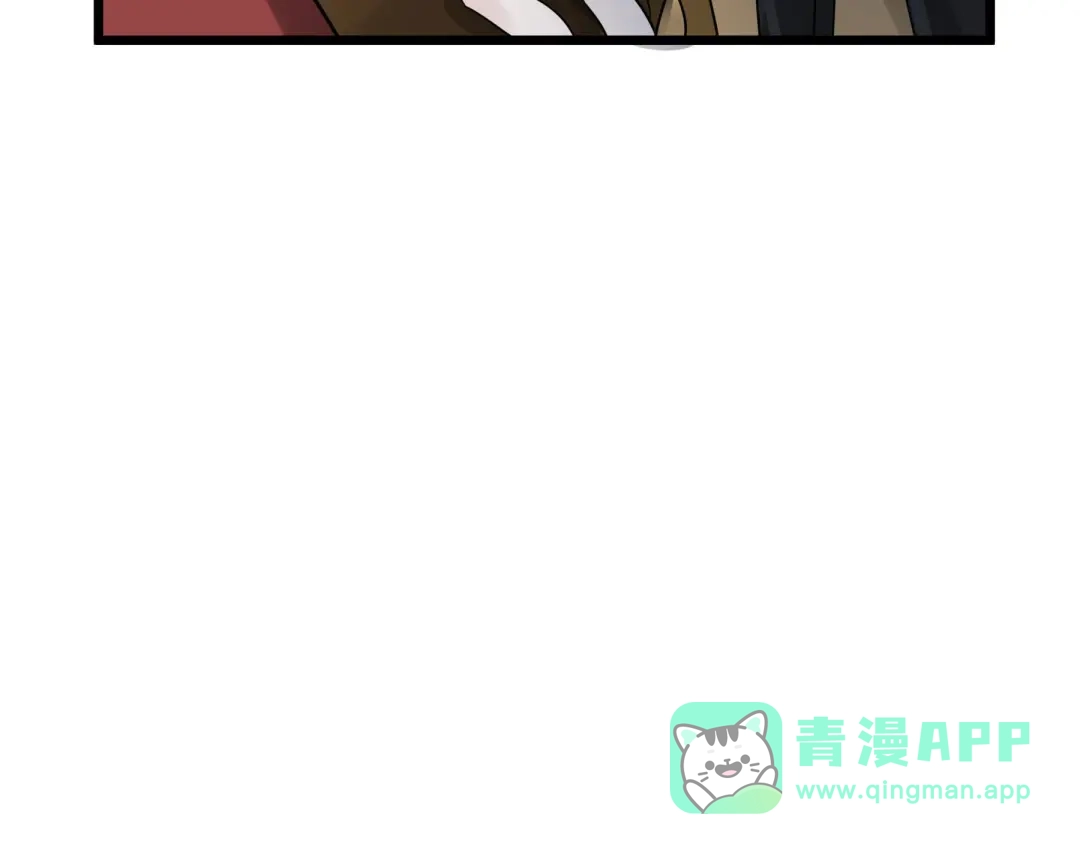 《魂兵之戈》第39话 魂导士（下） 第61页