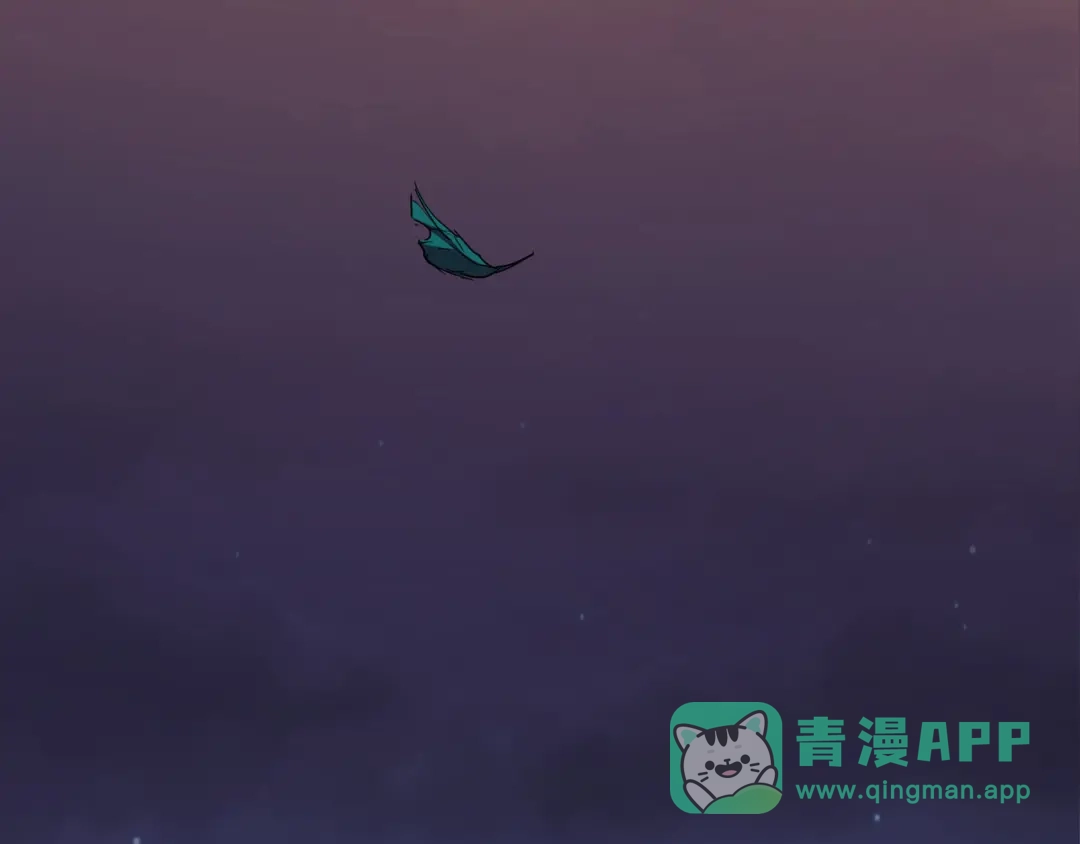 《魂兵之戈》第40话 凶兽混沌（上） 第41页