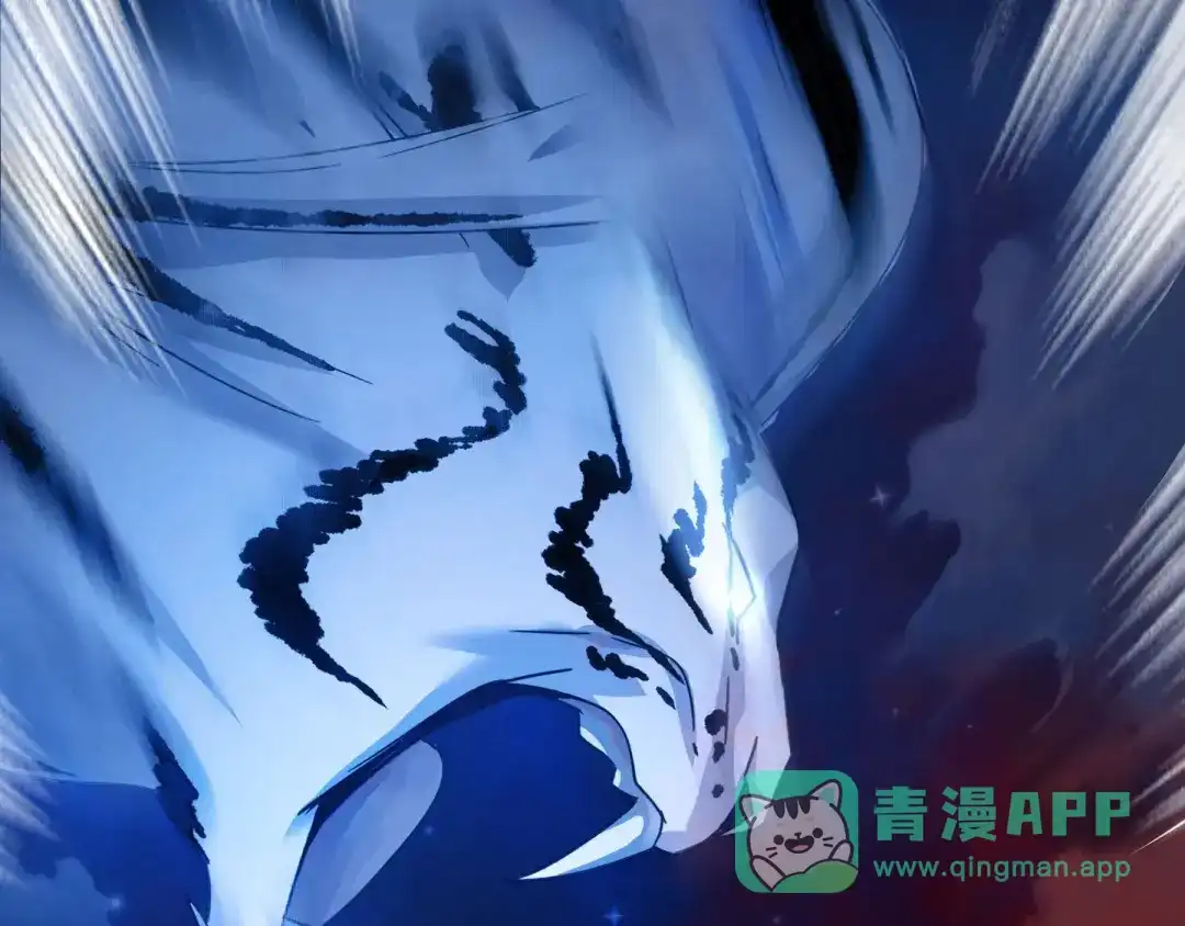 《魂兵之戈》第40话 凶兽混沌（下） 第26页