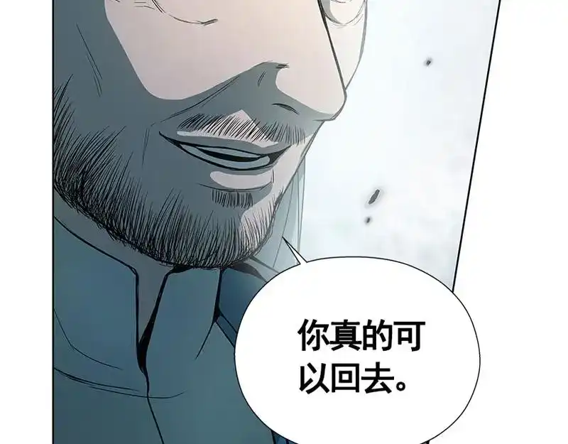 《魂兵之戈》第6话 一定要回去 第68页