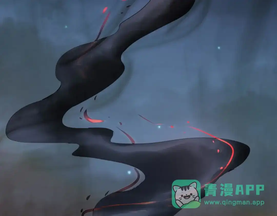 《魂兵之戈》第41话 初元（上） 第16页