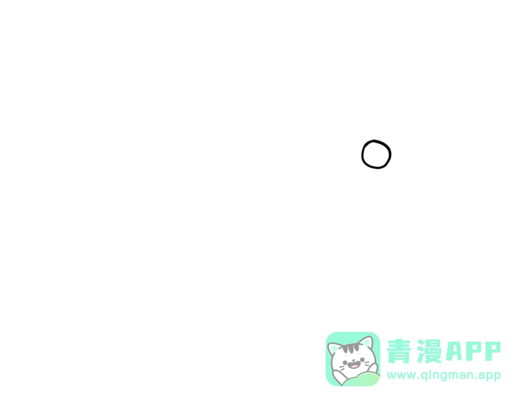 《魂兵之戈》第43话 樊家（下） 第71页