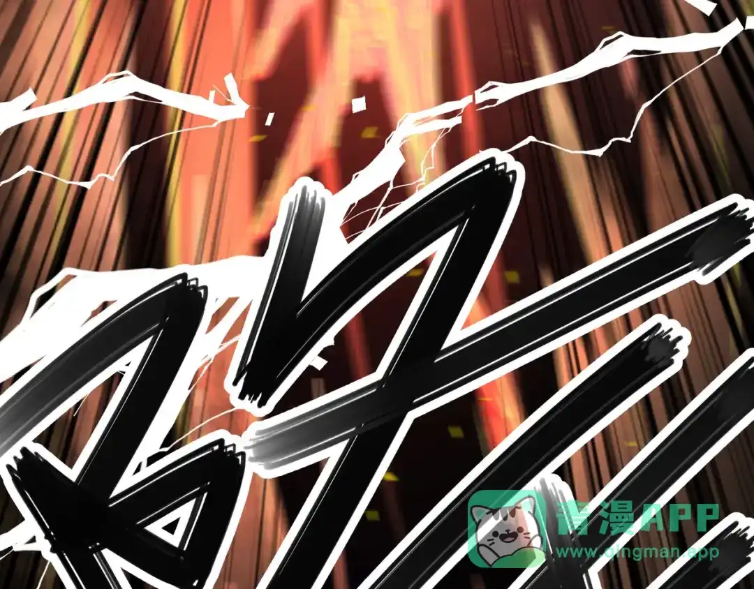 《魂兵之戈》第44话 死斗（下） 第36页