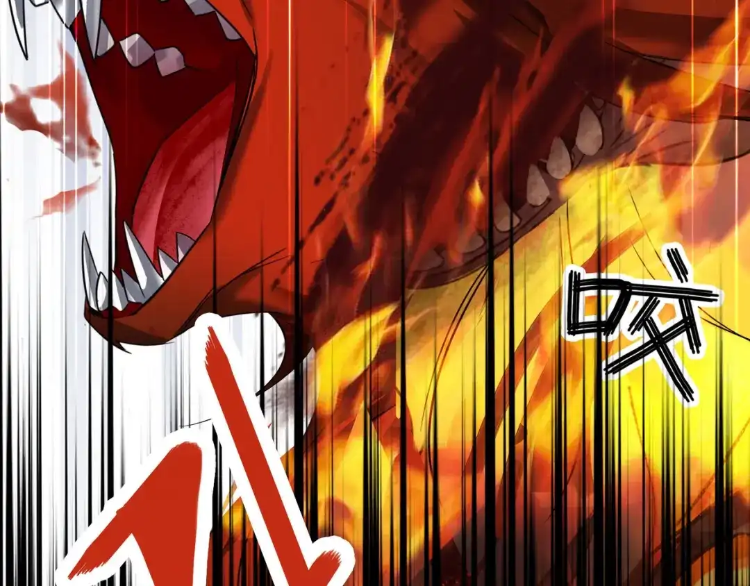 《魂兵之戈》第44话 死斗（下） 第94页