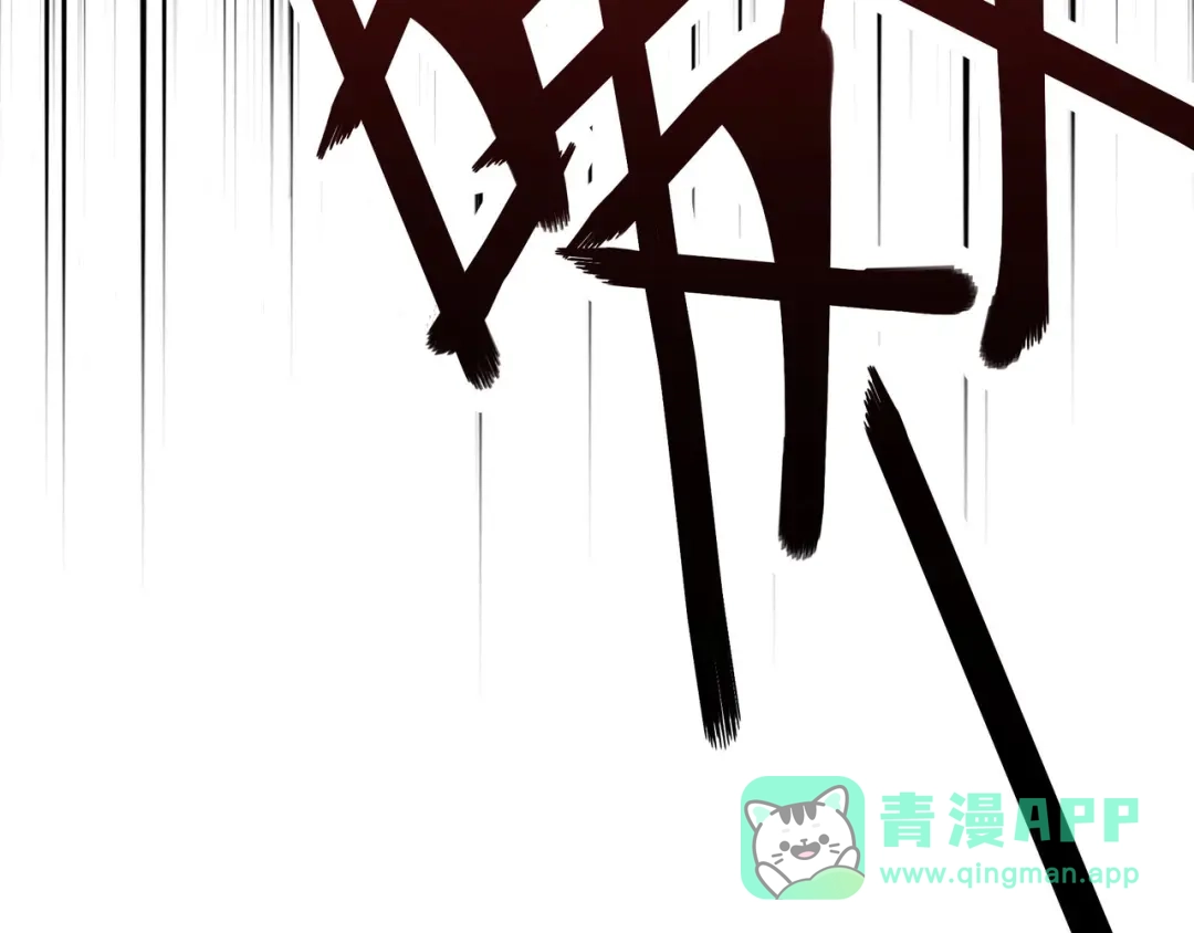《魂兵之戈》第44话 死斗（下） 第96页