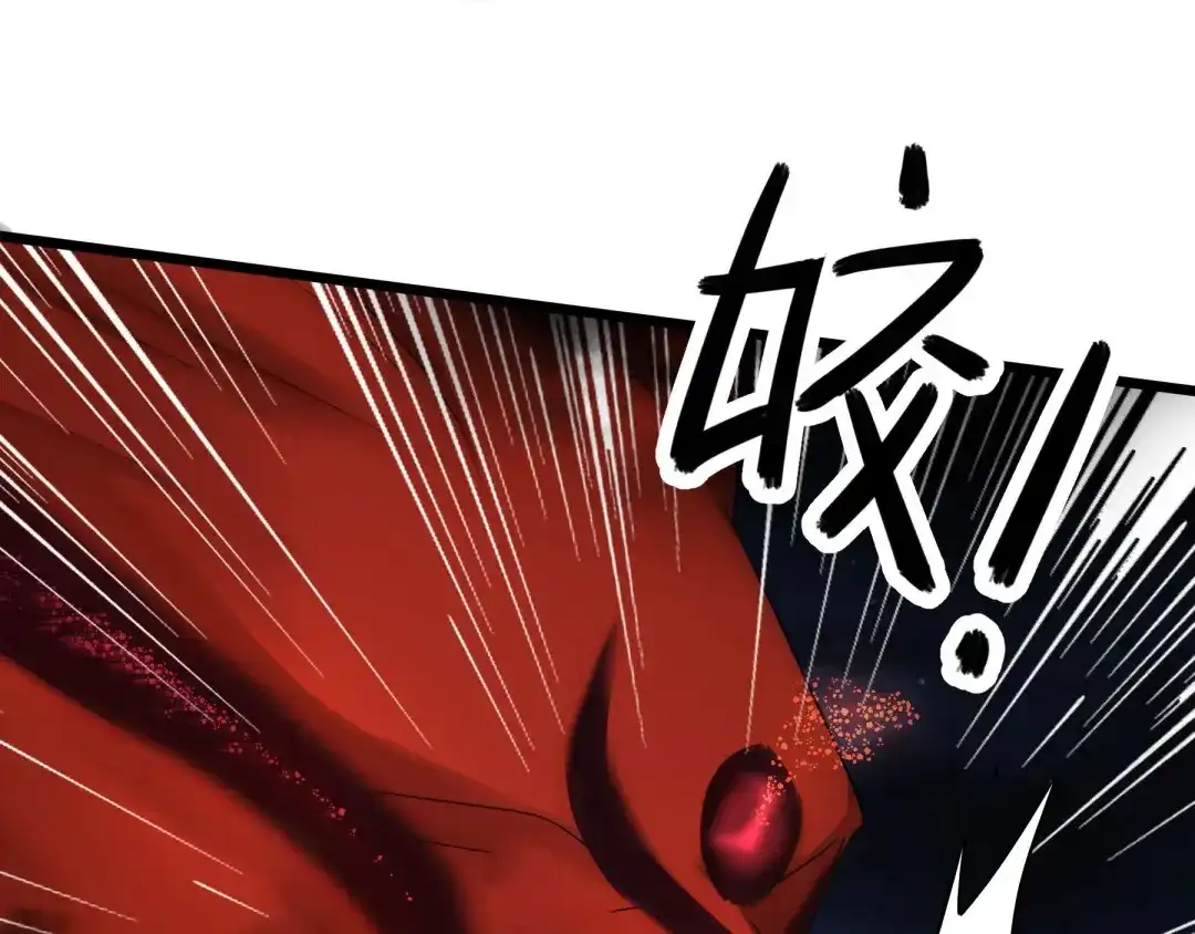 《魂兵之戈》第45话 神秘人（上） 第65页