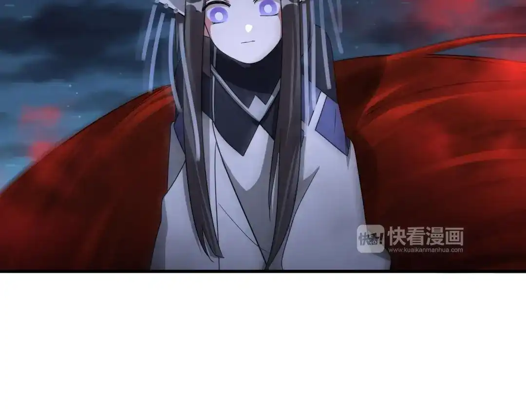《魂兵之戈》第45话 神秘人（下） 第39页