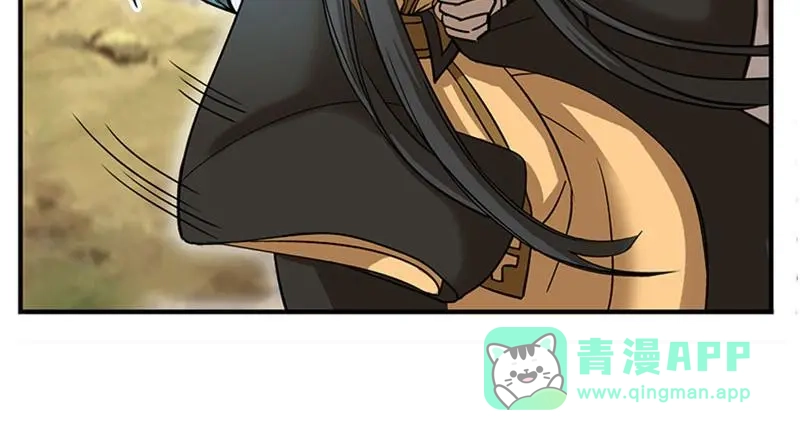 《魂兵之戈》第7话 我的世界 第146页