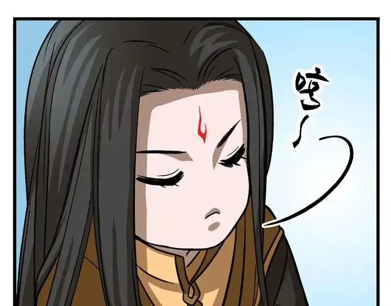 《魂兵之戈》第7话 我的世界 第152页
