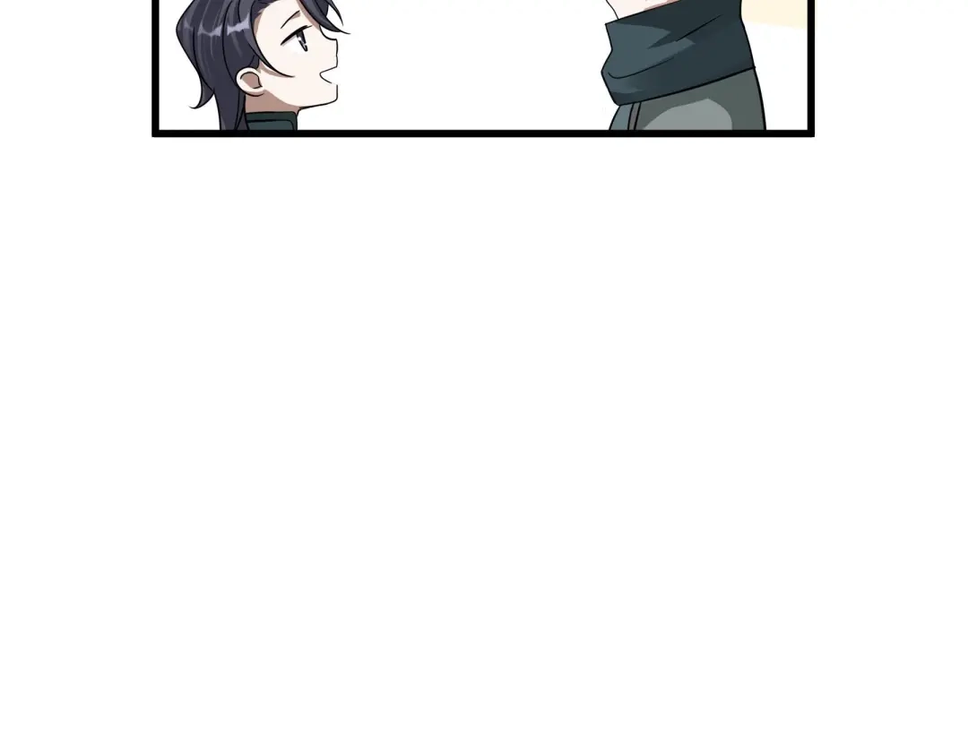 《魂兵之戈》第46话 财迷云息（上） 第12页