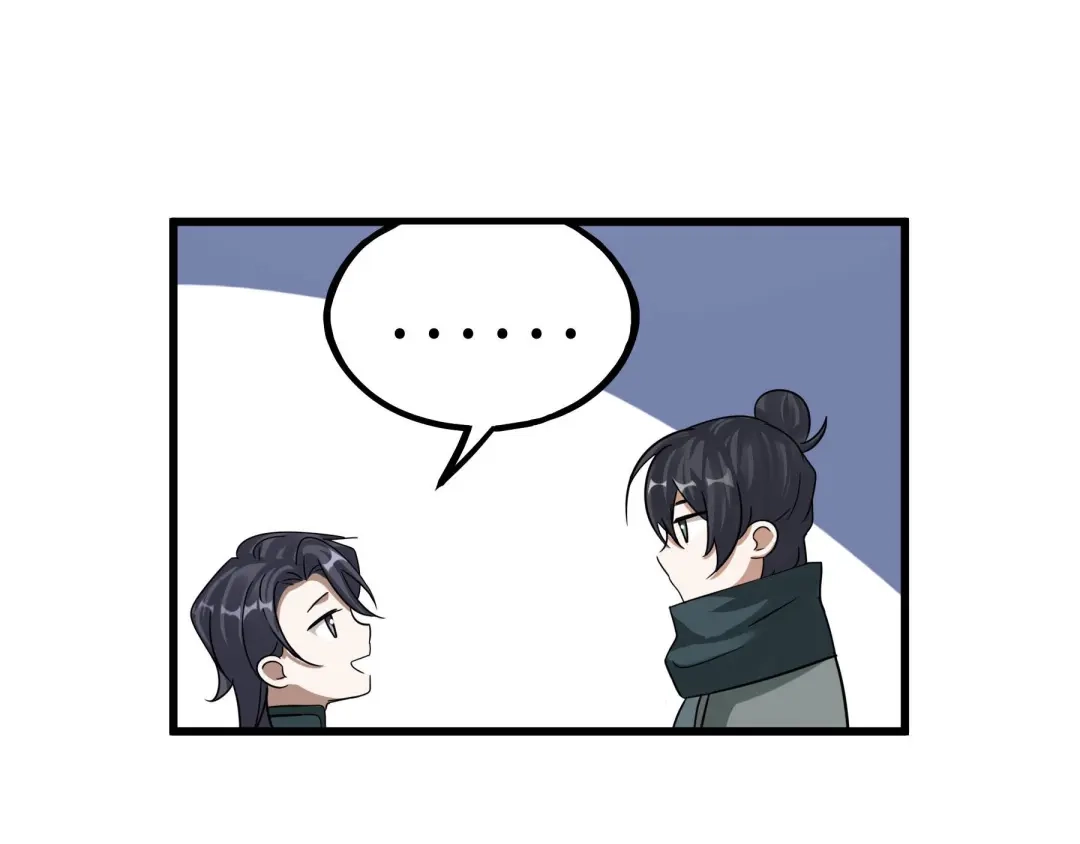 《魂兵之戈》第46话 财迷云息（上） 第18页