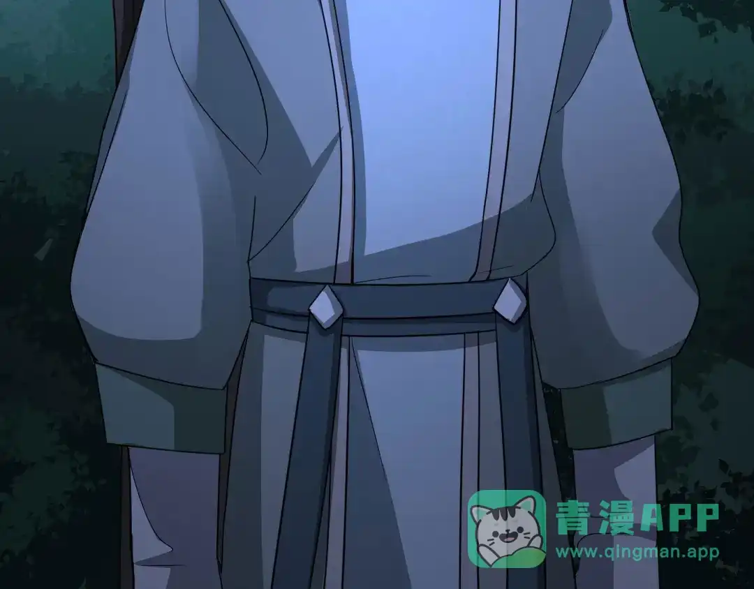 《魂兵之戈》第46话 财迷云息（上） 第6页