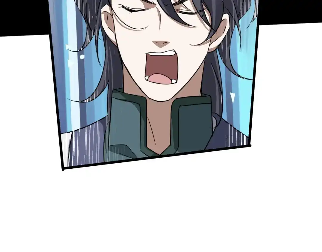 《魂兵之戈》第46话 财迷云息（下） 第47页