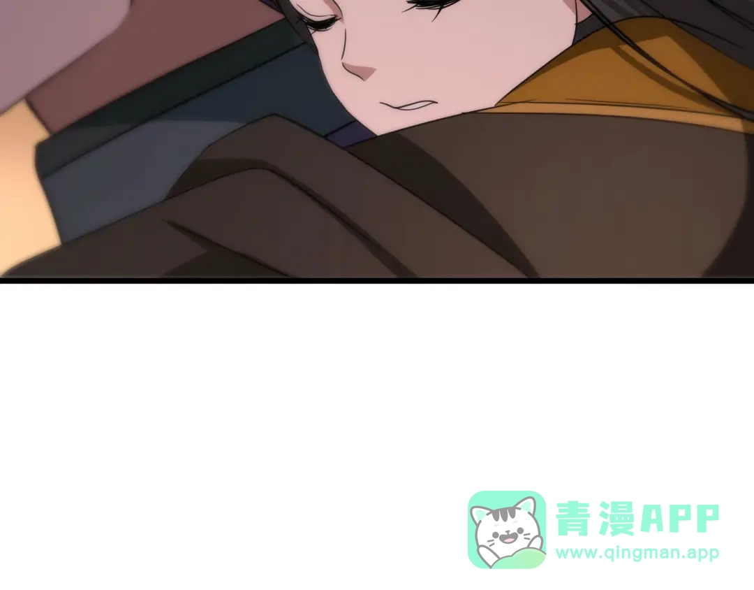 《魂兵之戈》第46话 财迷云息（下） 第76页