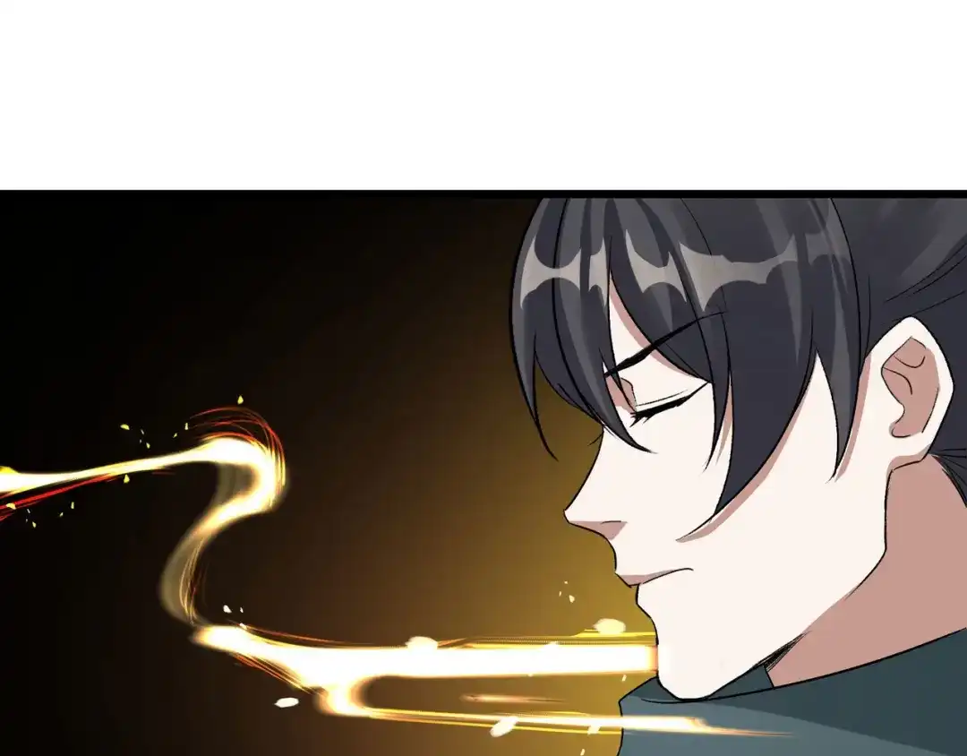 《魂兵之戈》第47话 陪伴（下） 第7页