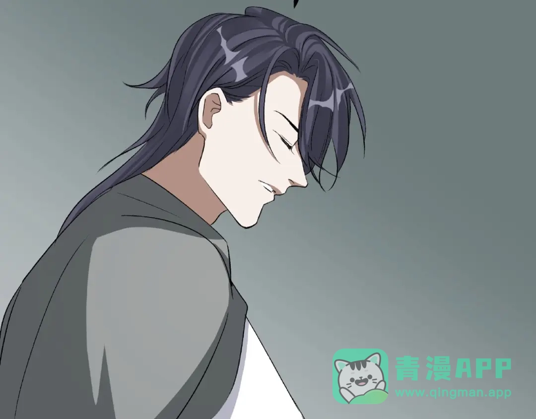 《魂兵之戈》第47话 陪伴（下） 第66页