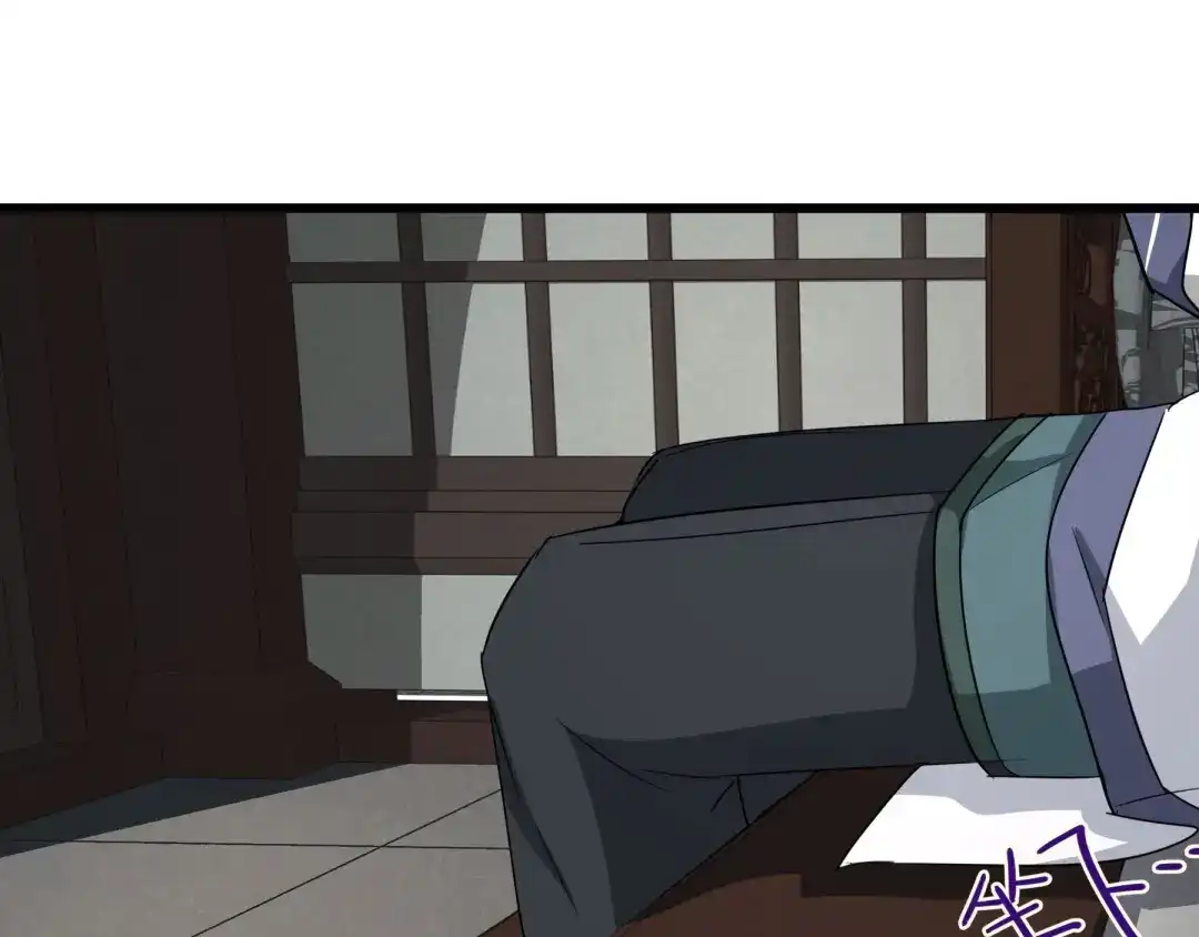 《魂兵之戈》第48话 苏醒（下） 第47页