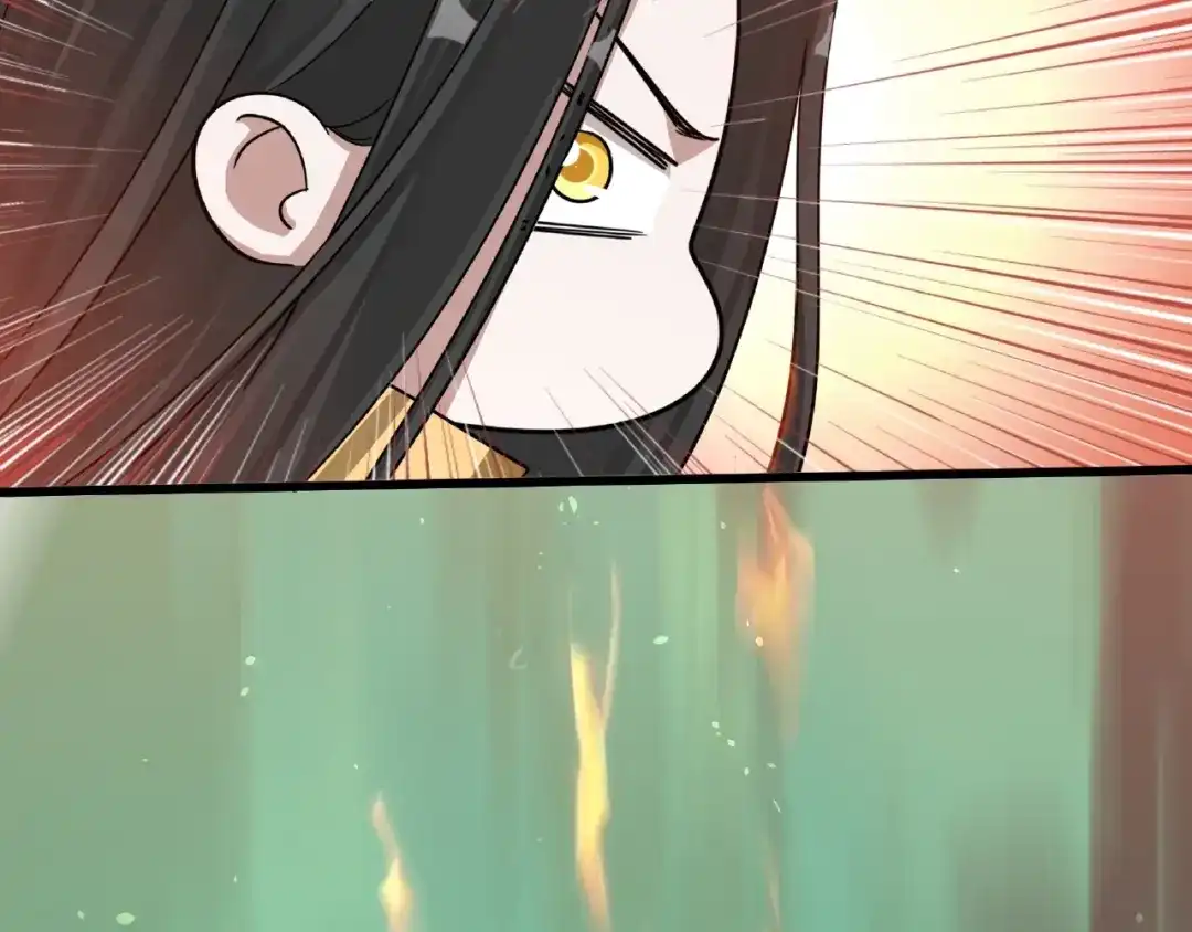 《魂兵之戈》第49话 陪伴（下） 第54页