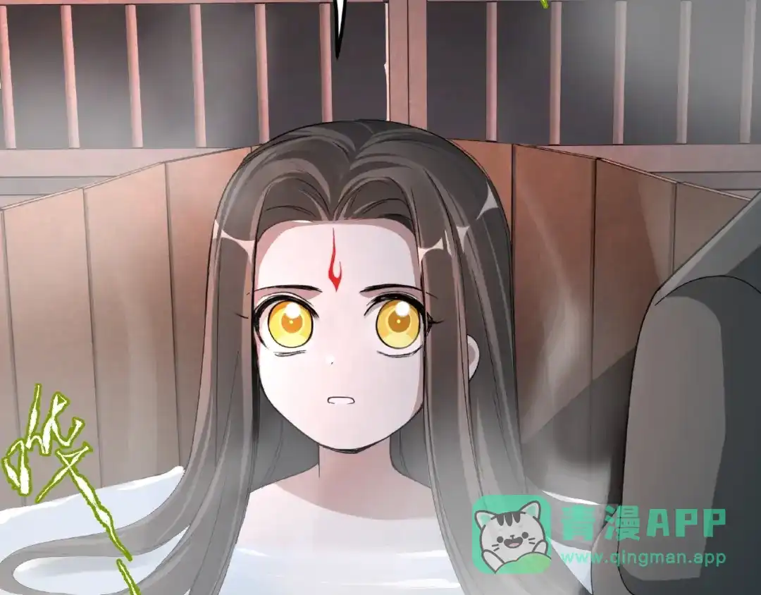 《魂兵之戈》第51话 好骗的云息（下） 第26页