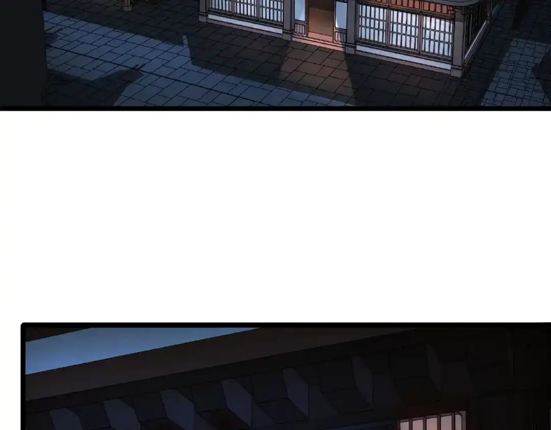 《魂兵之戈》第51话 好骗的云息（下） 第5页