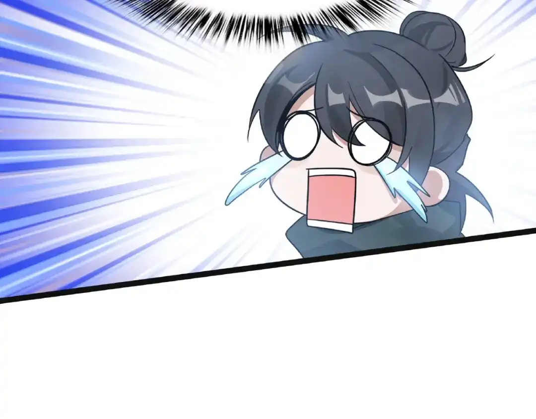 《魂兵之戈》第52话 昆仑仙境（上） 第54页