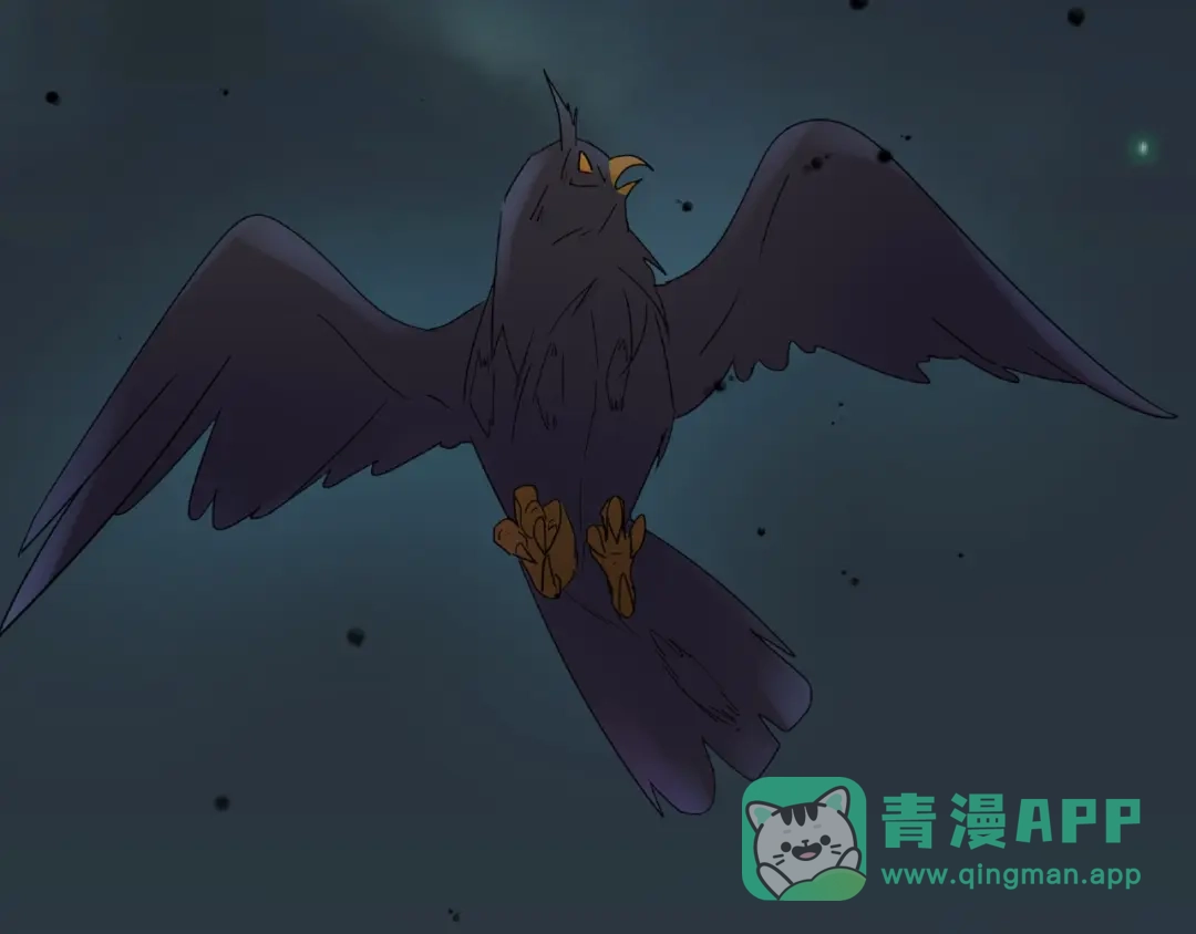 《魂兵之戈》第53话 帝江与饮川（上） 第61页