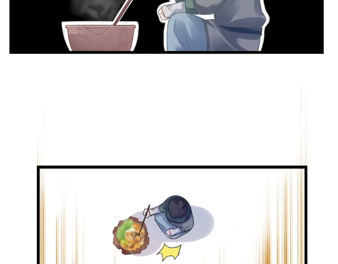 《魂兵之戈》第53话 帝江与饮川（上） 第47页