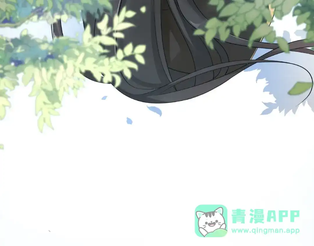 《魂兵之戈》第53话 帝江与饮川（上） 第26页