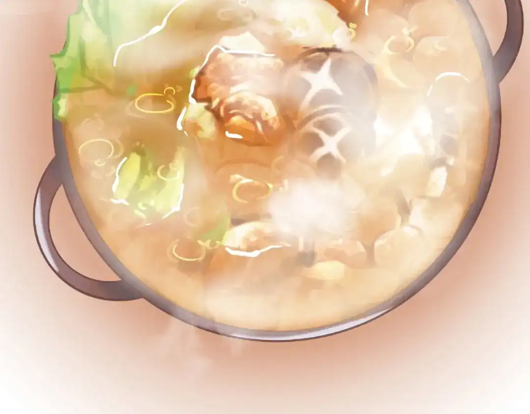 《魂兵之戈》第53话 帝江与饮川（上） 第45页