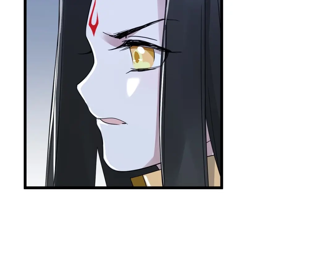《魂兵之戈》第53话 帝江与饮川（下） 第28页