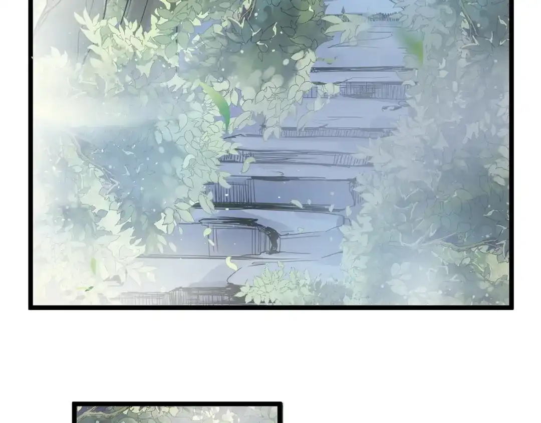 《魂兵之戈》第54话 浓雾里的战斗（上） 第23页
