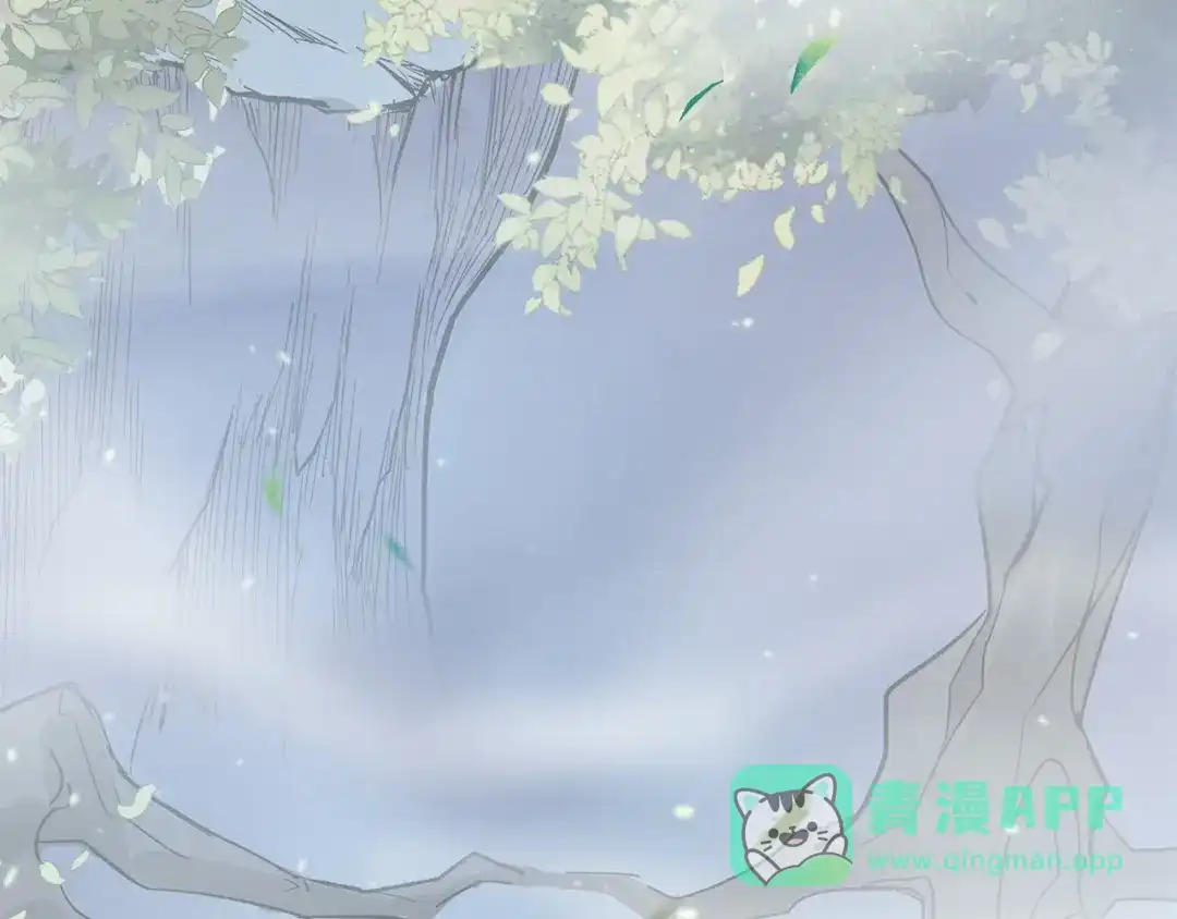 《魂兵之戈》第54话 浓雾里的战斗（上） 第36页