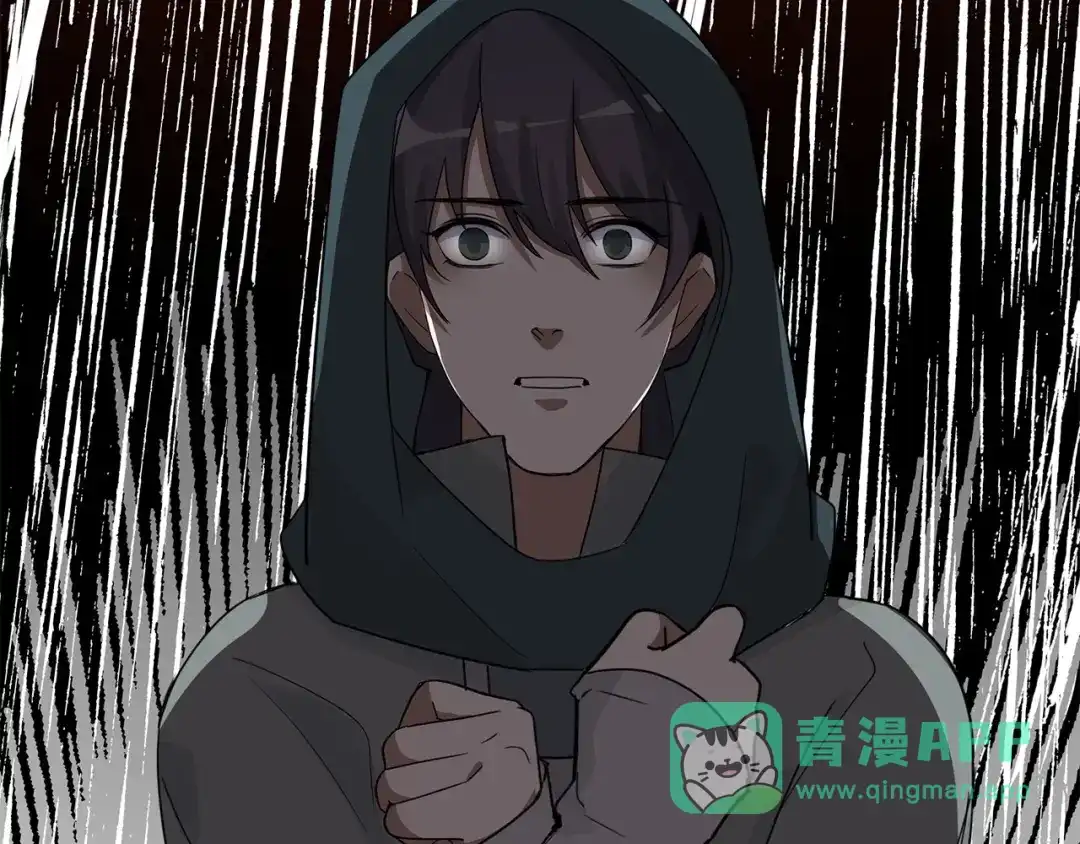 《魂兵之戈》第54话 浓雾里的战斗（上） 第56页