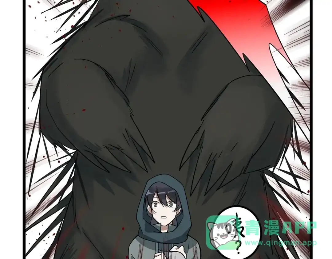 《魂兵之戈》第54话 浓雾里的战斗（上） 第61页