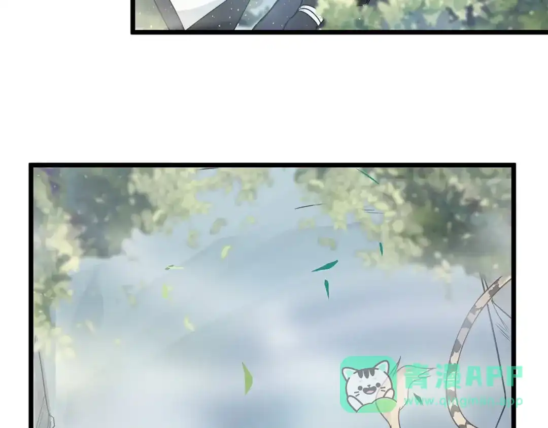 《魂兵之戈》第54话 浓雾里的战斗（上） 第26页