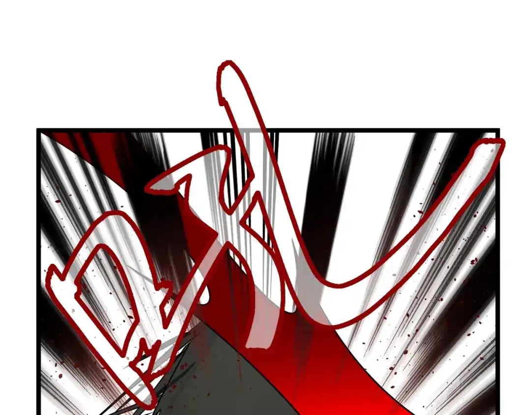 《魂兵之戈》第54话 浓雾里的战斗（上） 第60页